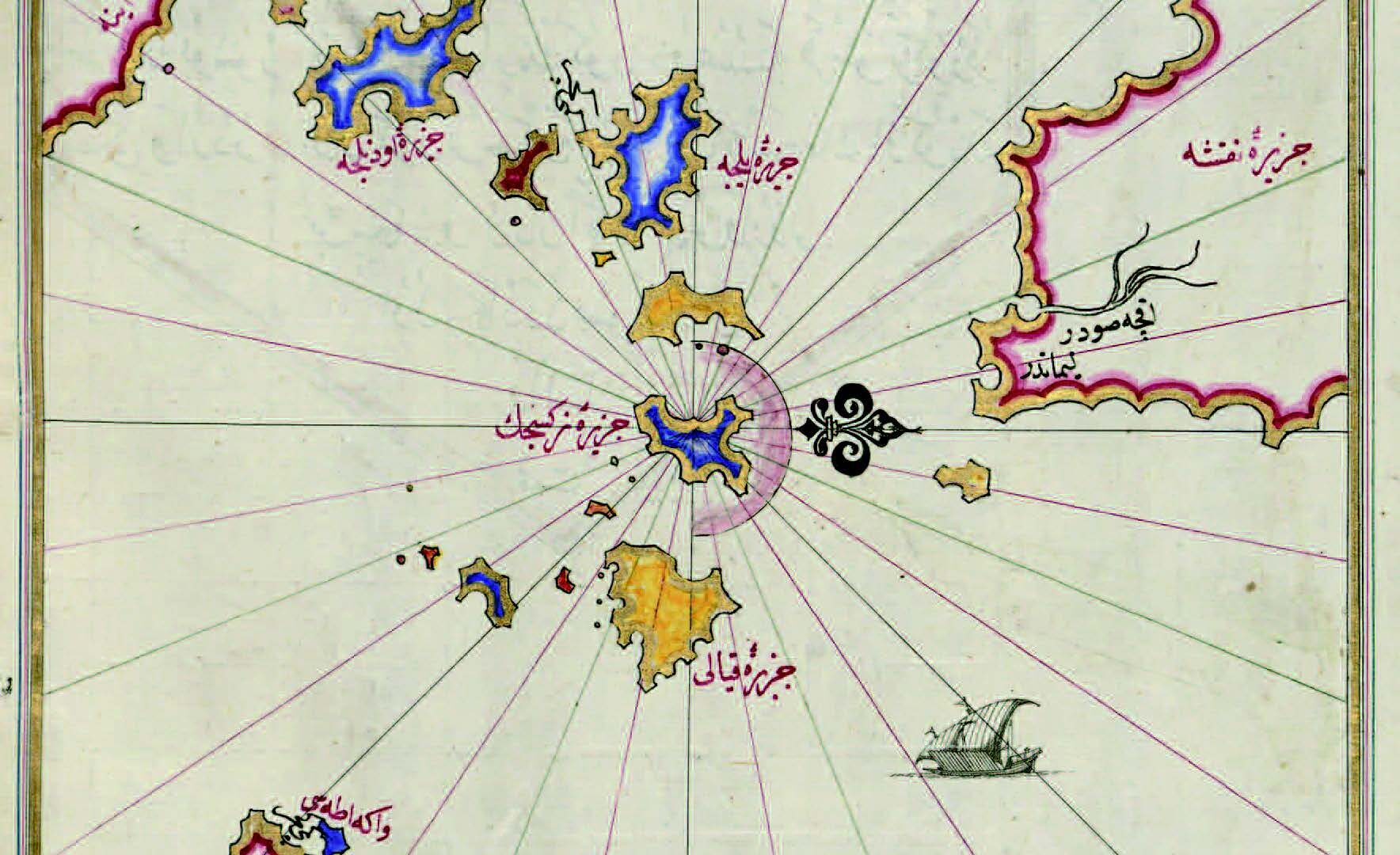 Gouverner les îles : territoires, ressources et savoirs des sociétés insulaires en Méditerranée (XVIe-XXIe siècle)