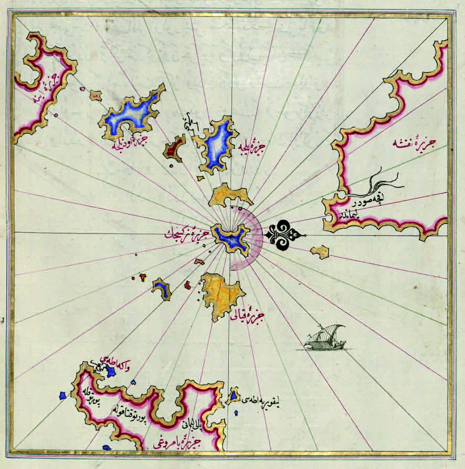 Gouverner les îles : territoires, ressources et savoirs des sociétés insulaires en Méditerranée (XVIe-XXIe siècle)