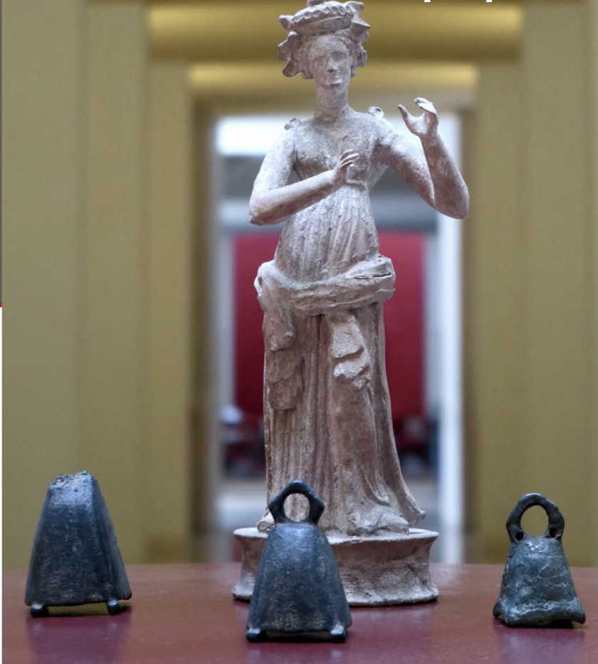 Colloque – Patrimonio musicale dei popoli nel mondo antico