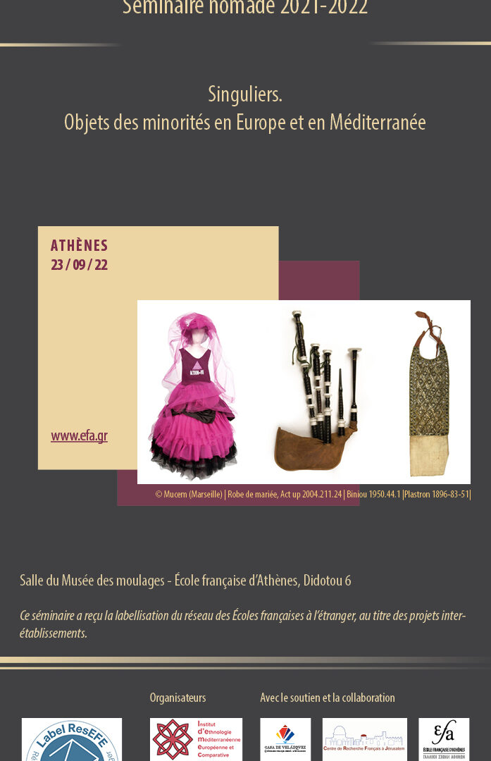 Séminaire nomade « Singuliers. Objets des minorités en Europe et en Méditerranée » (Grèce)