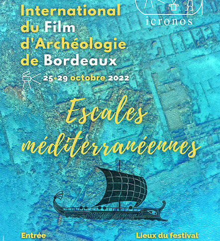 Les recherches de l’EFR à voir à la biennale Icronos – Festival International du Film d’Archéologie 2022