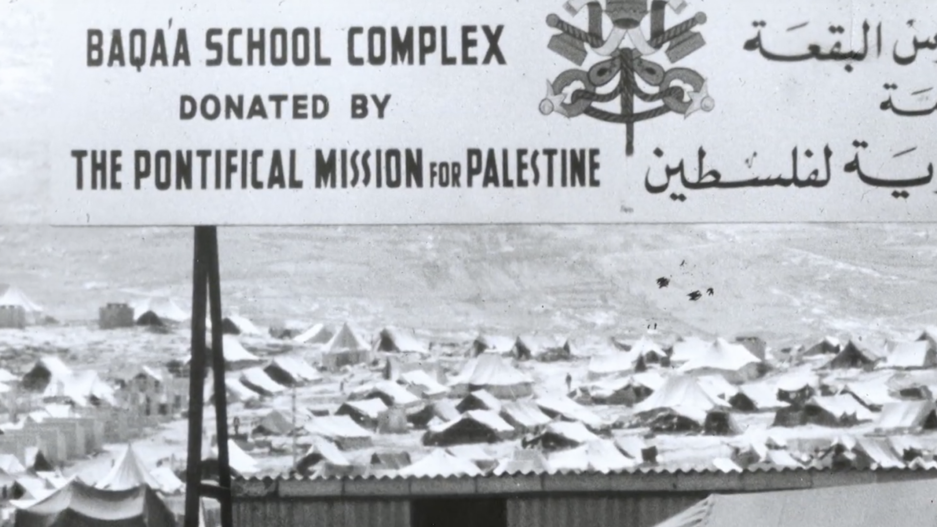 Faire l’histoire de l’humanitaire au Moyen-Orient aujourd’hui