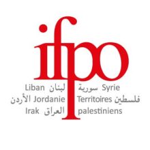 Logo Humane ifpo