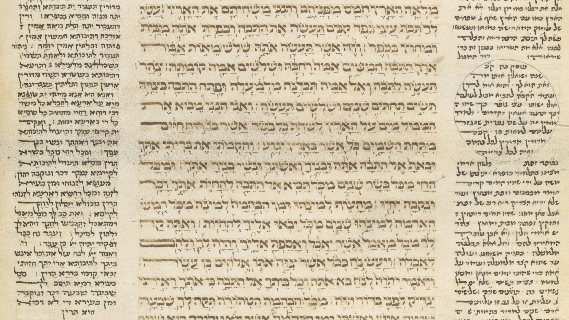 Illustration : Oxford, Bodl. MS Can. Or. 62, et copyright : Bodleian Librairies, University of Oxford