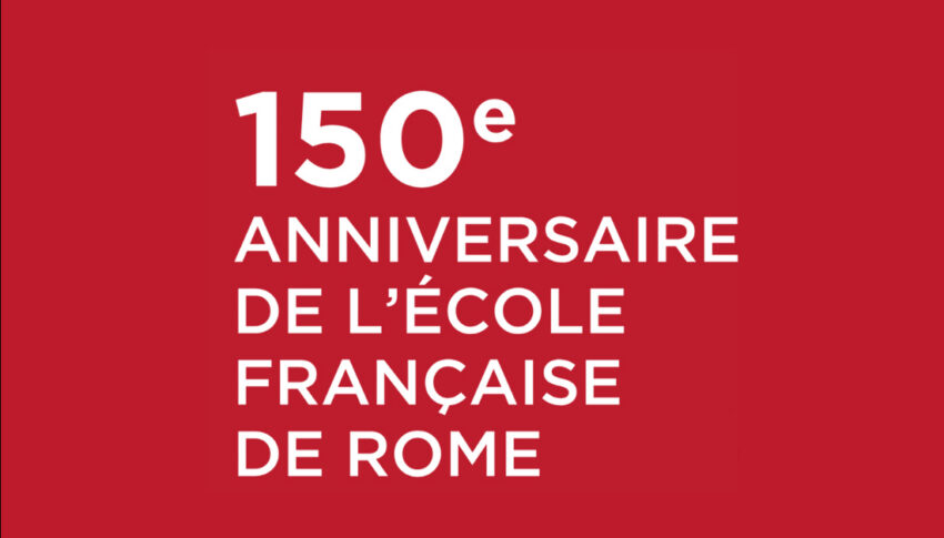 L’École fête ses 150 ans !