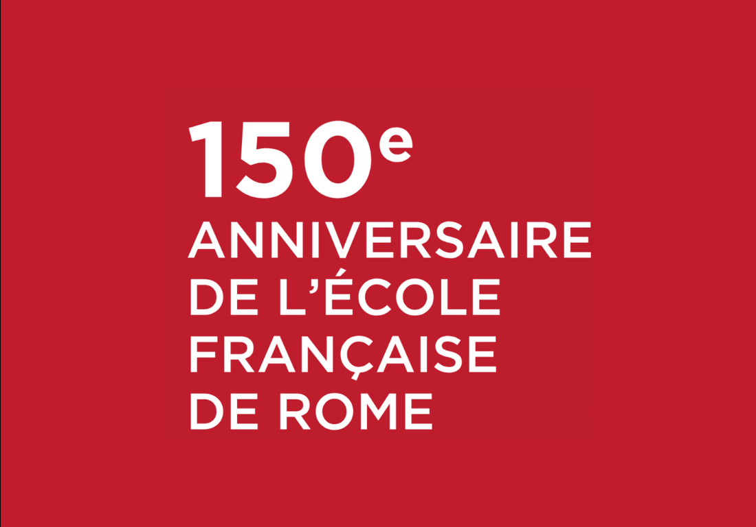 L’École fête ses 150 ans !