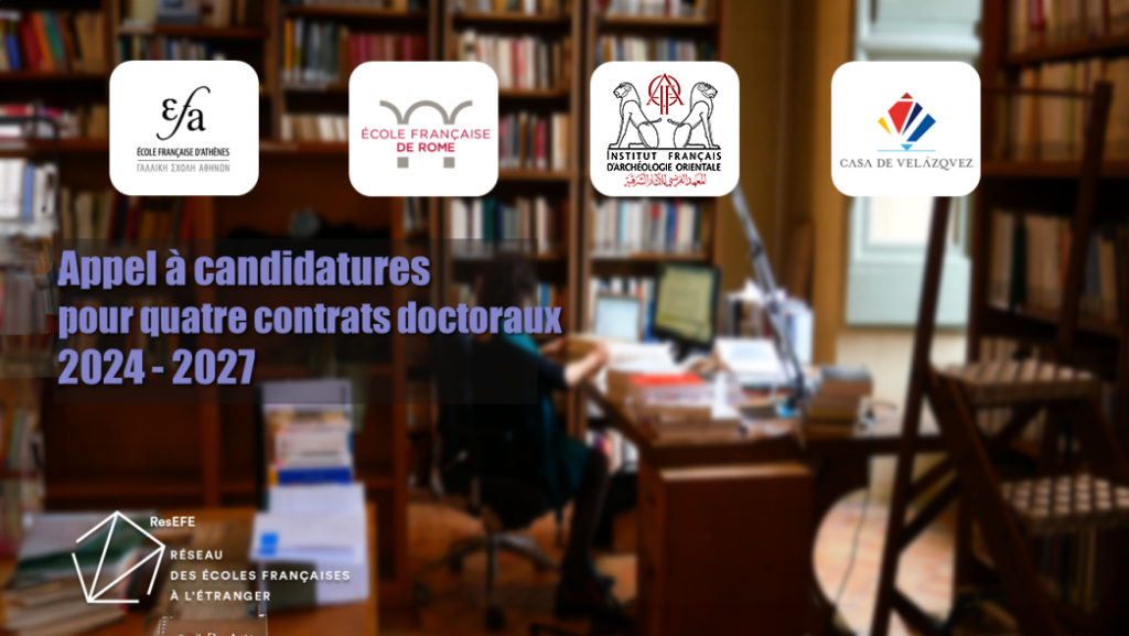 Appel à candidature – Contrat doctoral fléché 2024-2027