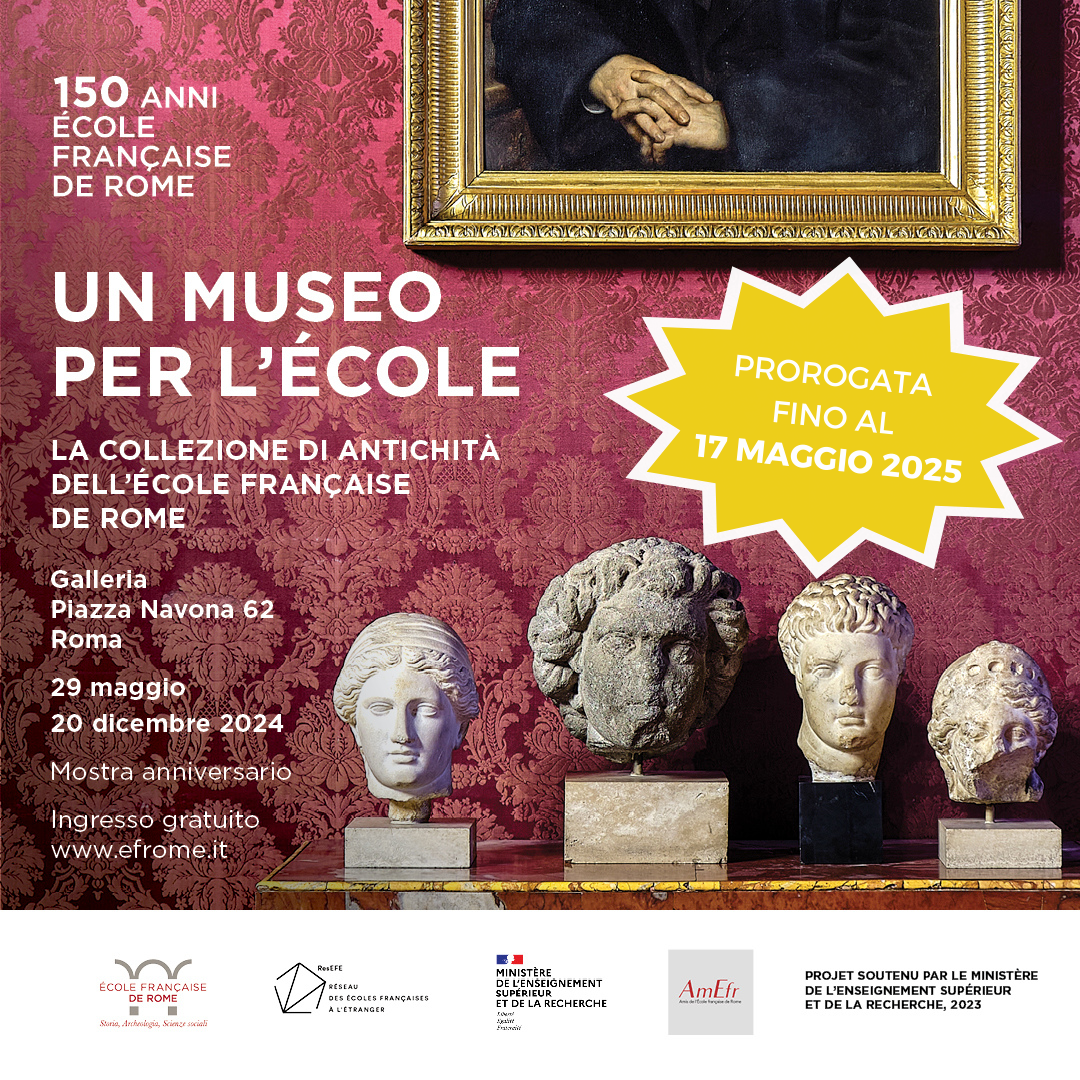 EXPOSITION « UN MUSÉE POUR L’ÉCOLE »
