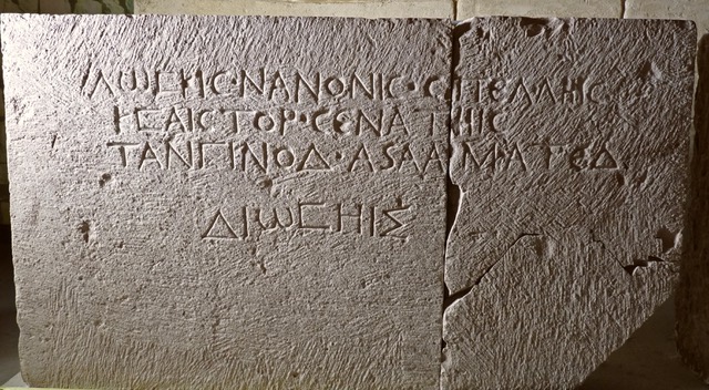 La pratique de l’écrit dans les lieux de culte en Italie, Hispanie et Gaule (IVe s. a.C. – IIIe s. p.C.)