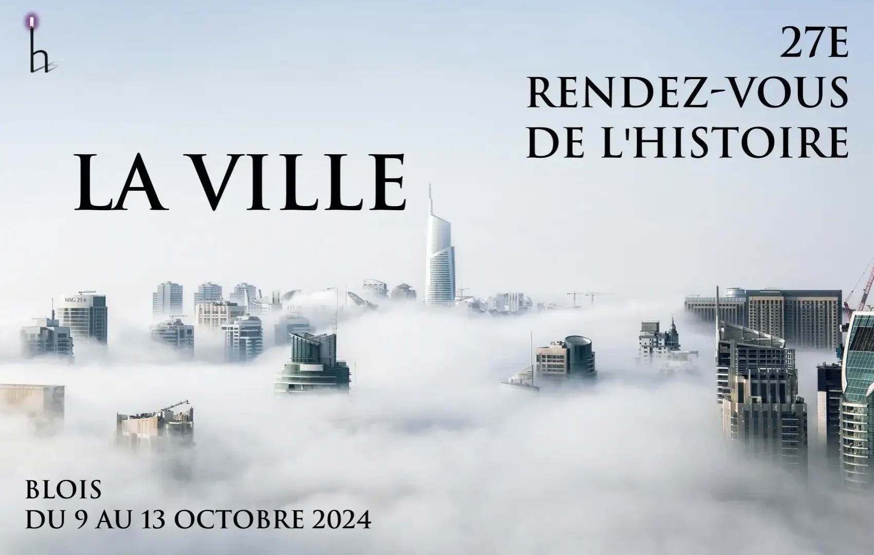 L’EFR et le ResEFE à Blois pour la 27e édition des Rendez-vous de l’Histoire