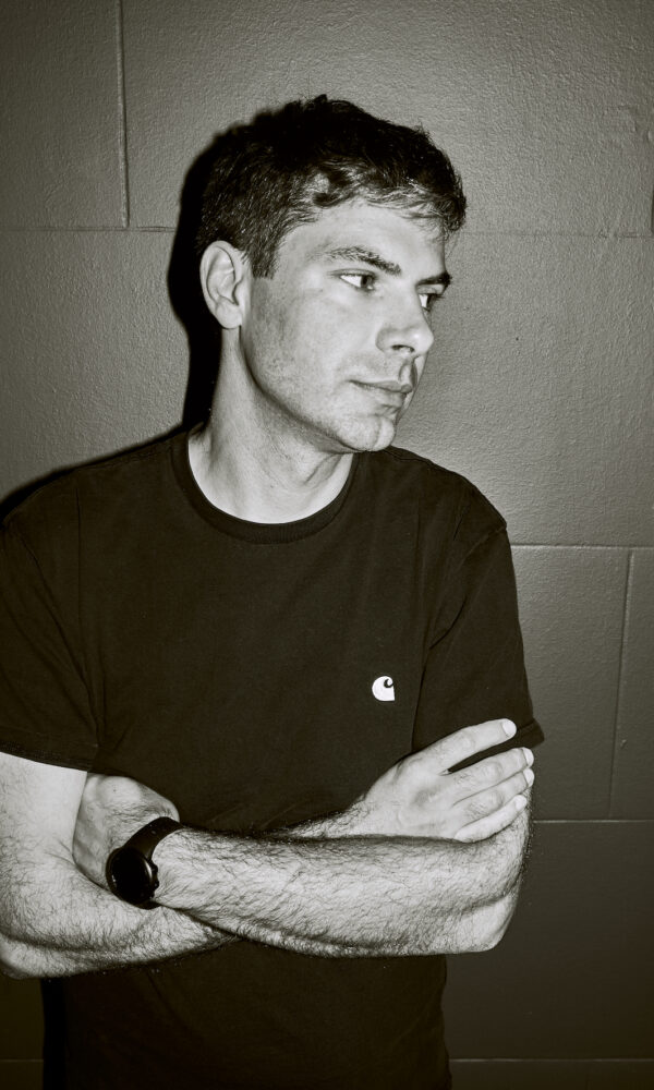 Portrait de Christophe Levaux