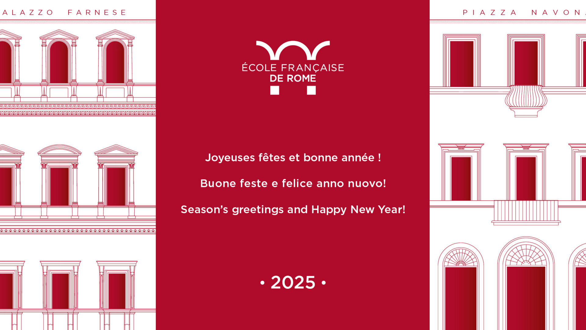 Nos meilleurs vœux pour l’année 2025