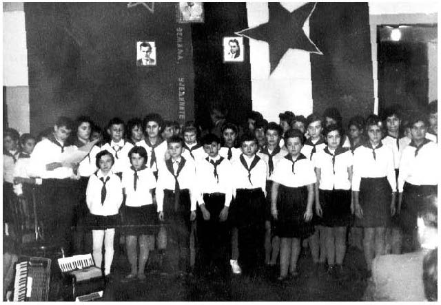 Groupe de pionniers yougoslaves (sans date). Tous droits réservés