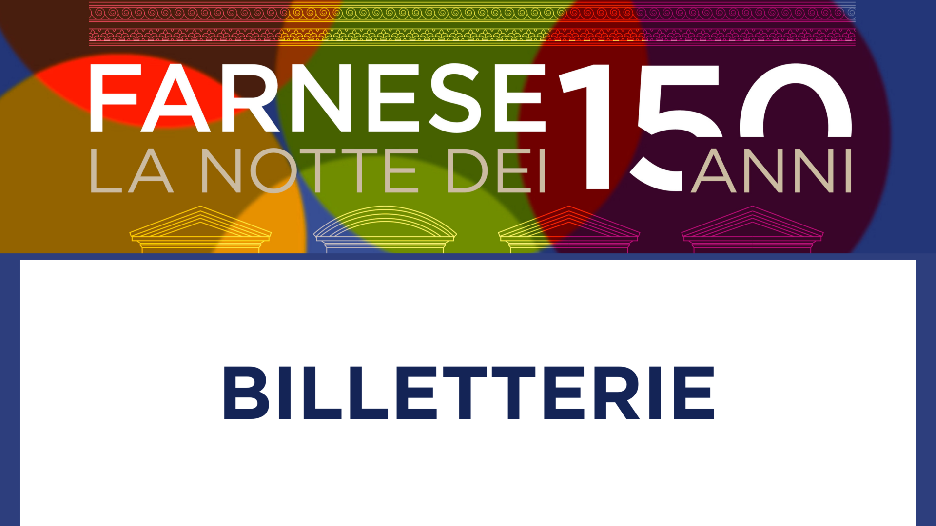 La Nuit des 150 ans – Billetterie