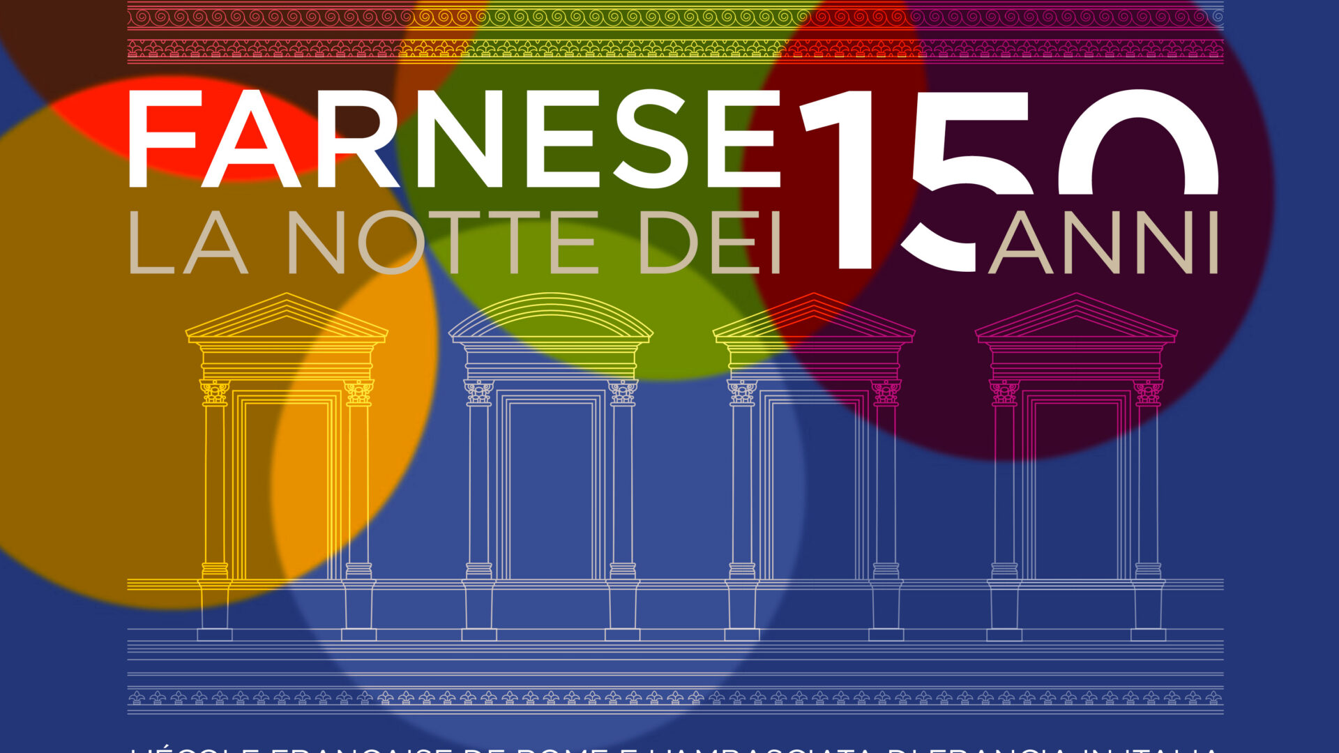 La Nuit des 150 ans