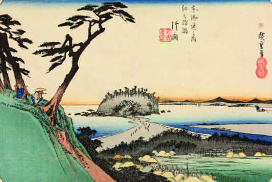Illustrations