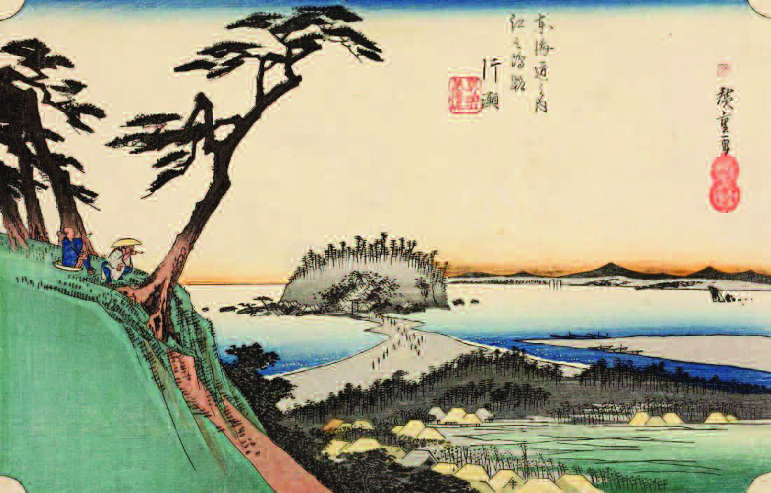 Illustrations