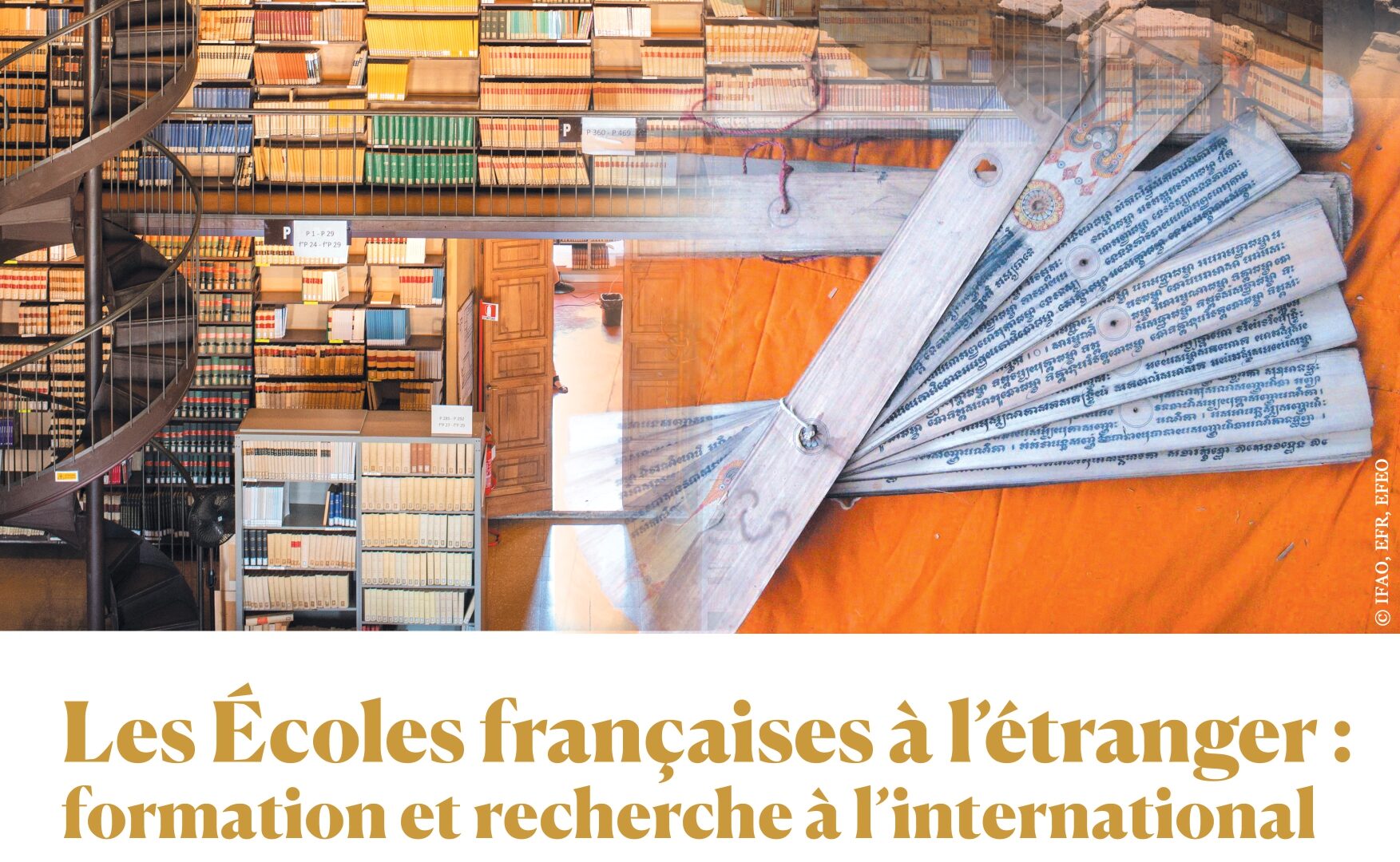 Les Écoles françaises à l’étranger : formation et recherche à l’international