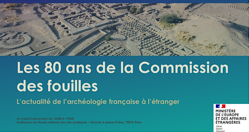 80 ans de la Commission consultative des recherches archéologiques à l’étranger