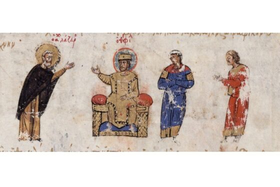 L’espace public byzantin à l’épreuve des rapprochements avec l’Église de Rome (XIIIe-XVe siècle)