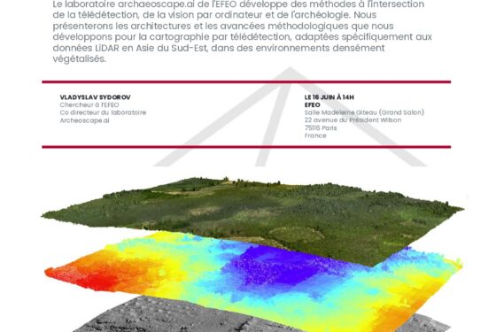 Séminaire ResEFE – Approches de vision par ordinateur pour l’archéologie
