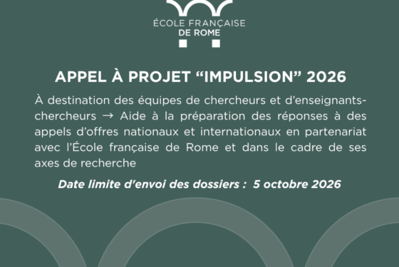 Appel à projet IMPULSION 2026